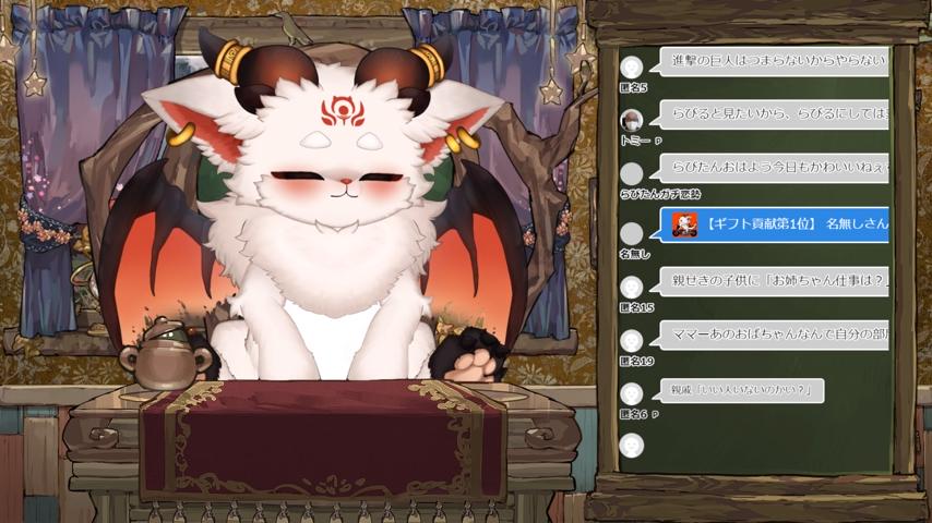 番組サムネイル