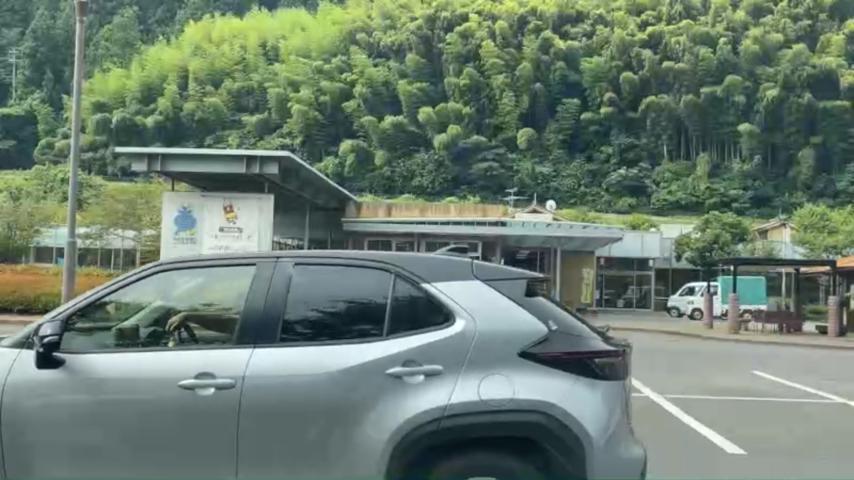 番組サムネイル
