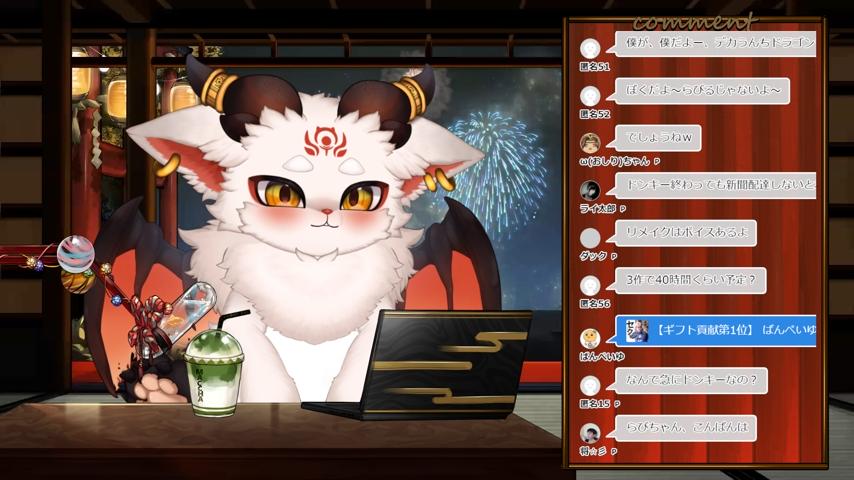 番組サムネイル
