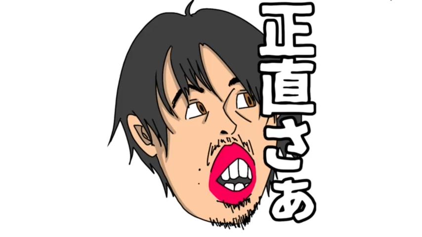 番組サムネイル