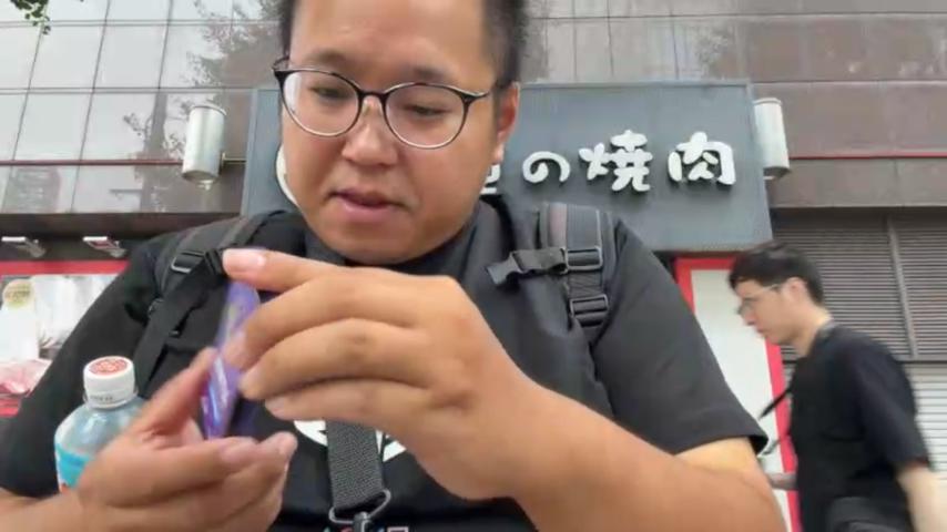 番組サムネイル