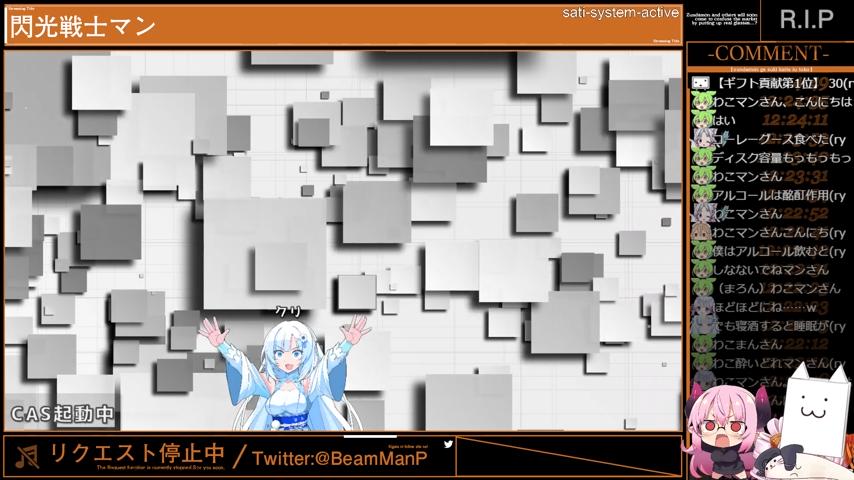 番組サムネイル