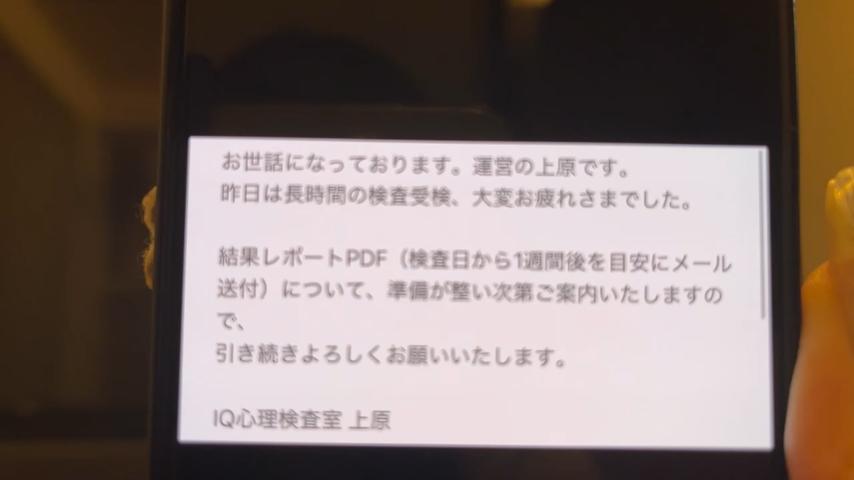 番組サムネイル