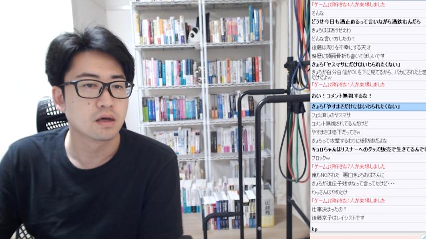 番組サムネイル