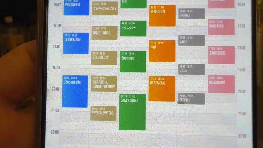 番組サムネイル