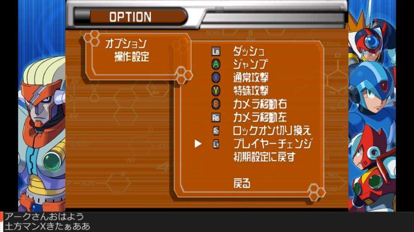 番組サムネイル