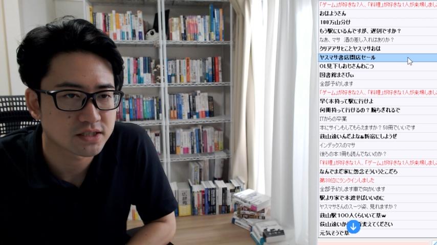 番組サムネイル