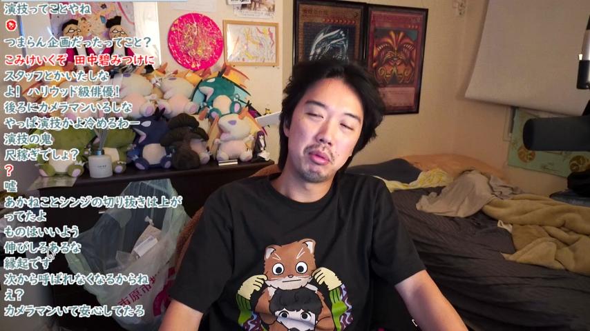 番組サムネイル