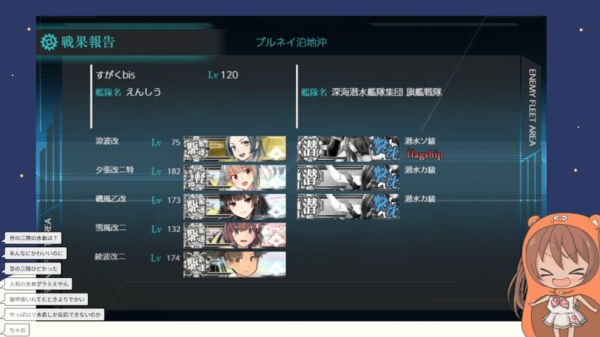 番組サムネイル