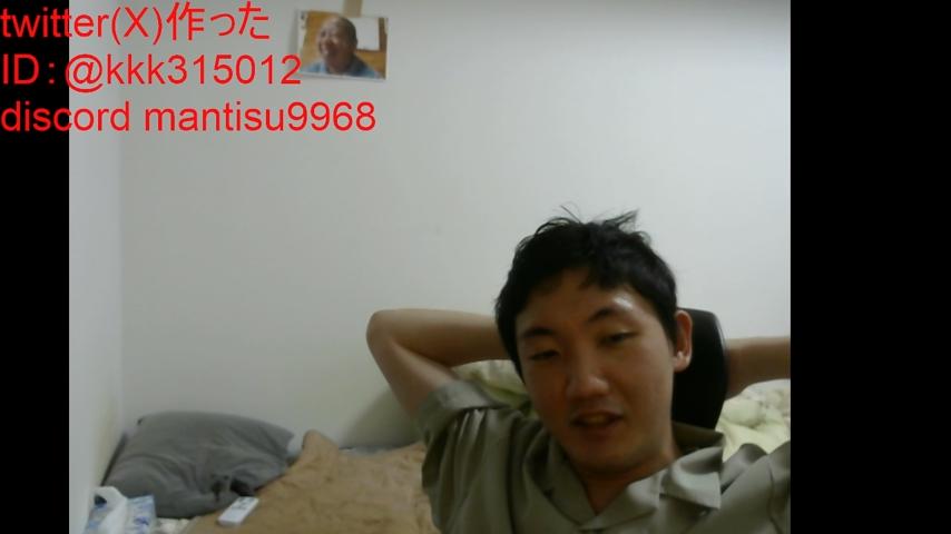 番組サムネイル