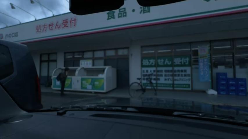 番組サムネイル
