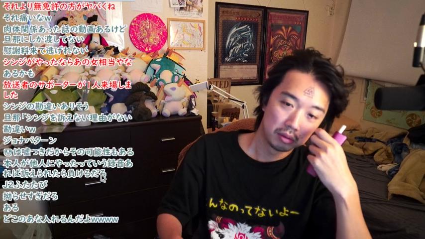 番組サムネイル