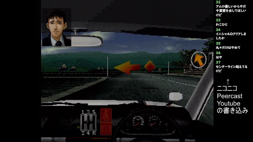 番組サムネイル