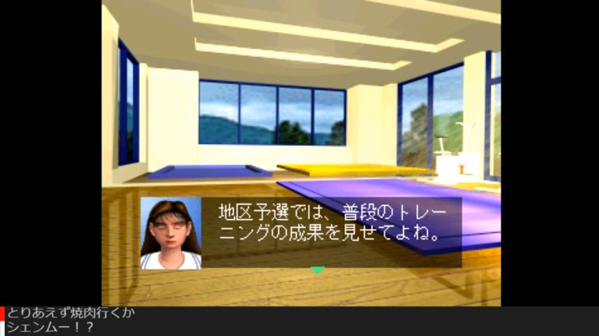 番組サムネイル