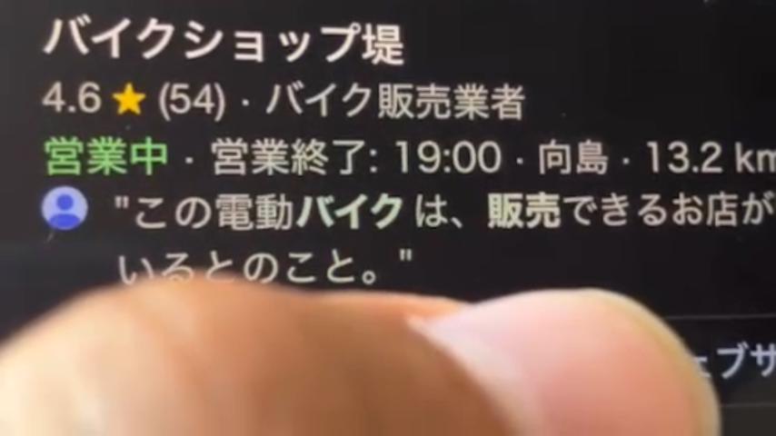 番組サムネイル