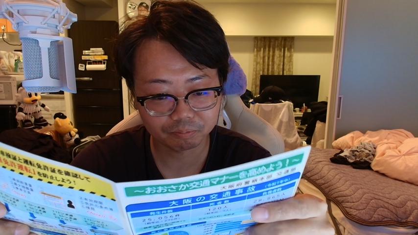 番組サムネイル