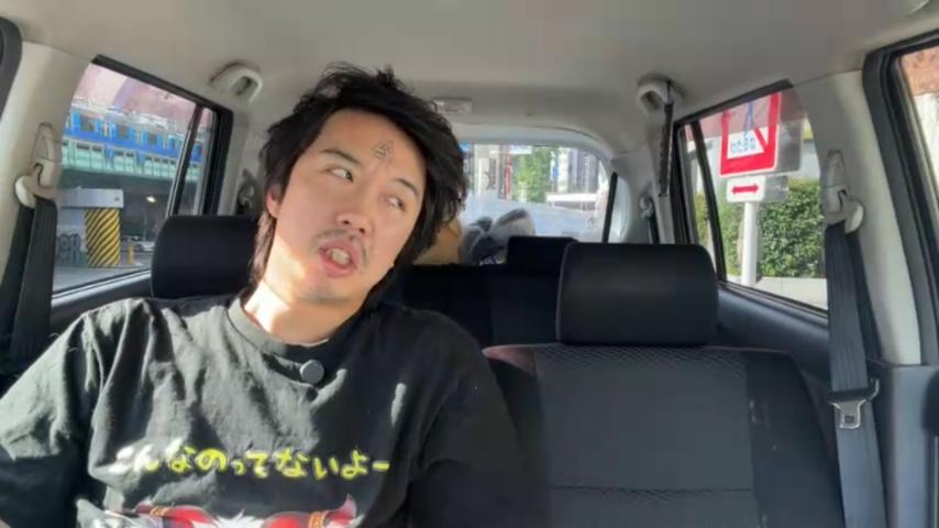 番組サムネイル