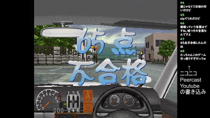 番組サムネイル