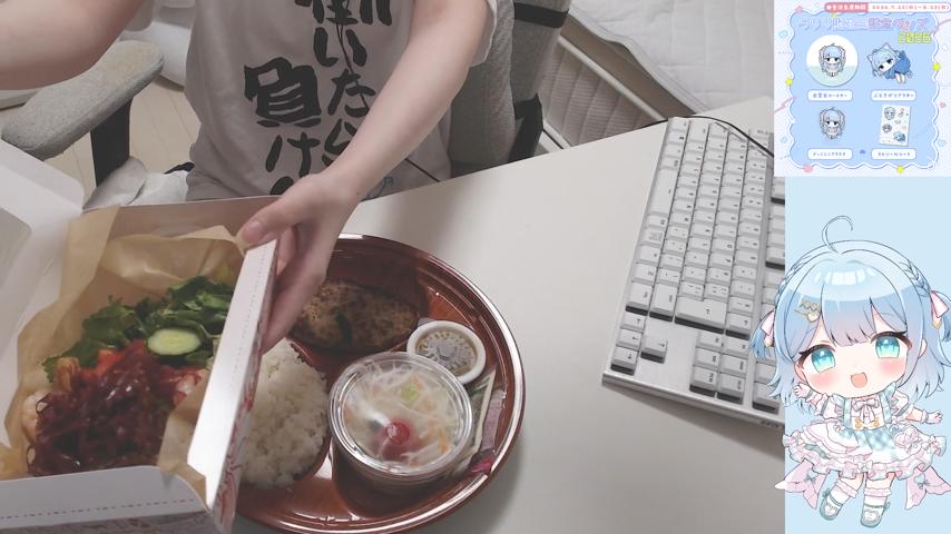 番組サムネイル