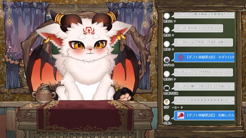 番組サムネイル