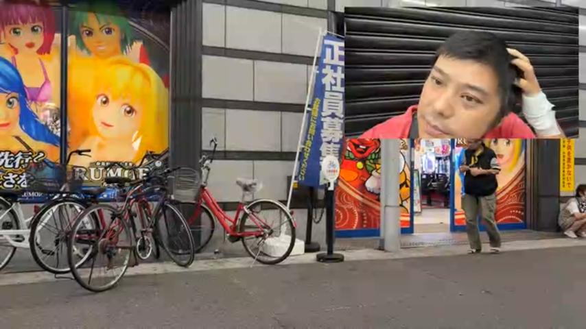 番組サムネイル