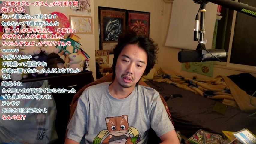 番組サムネイル