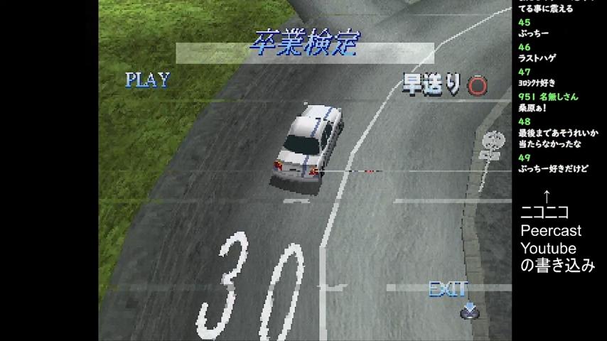番組サムネイル