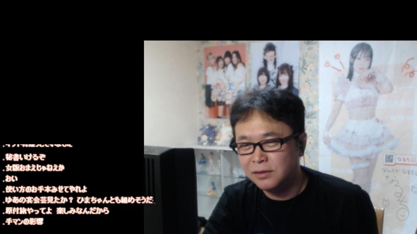 番組サムネイル