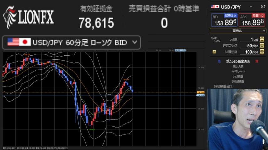 番組サムネイル