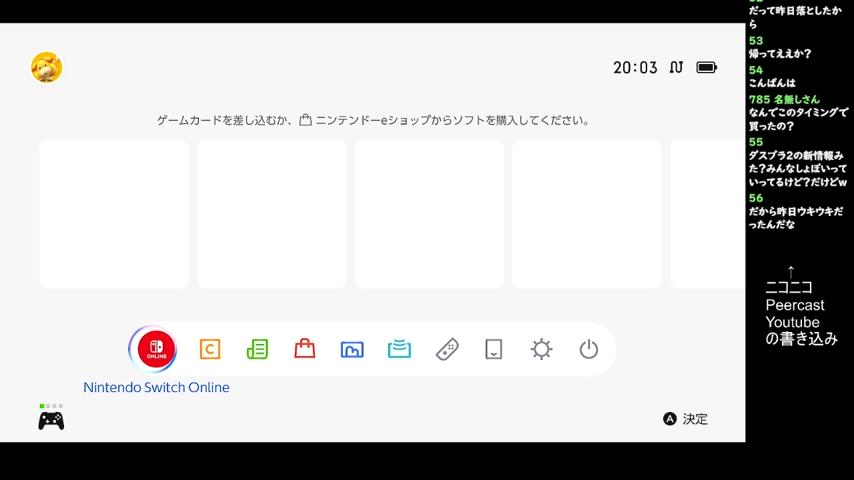 番組サムネイル