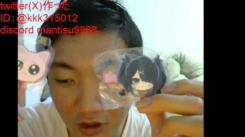 番組サムネイル