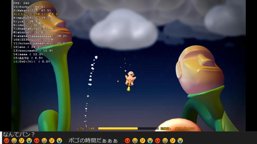 番組サムネイル