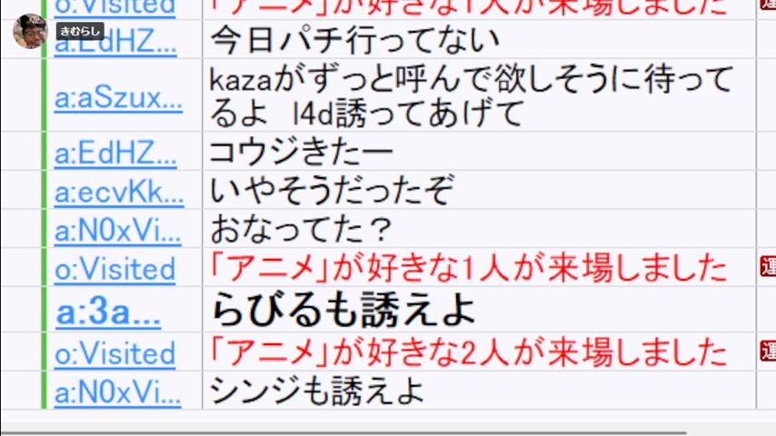 番組サムネイル