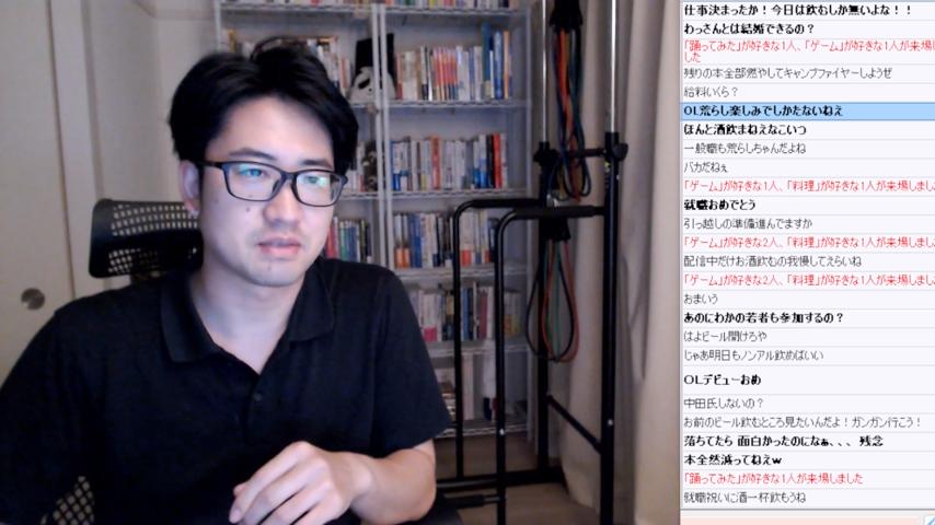 番組サムネイル