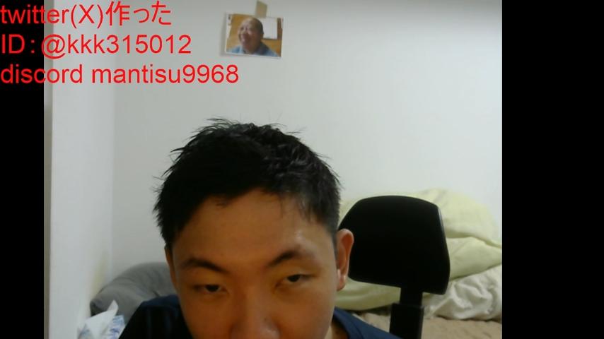 番組サムネイル