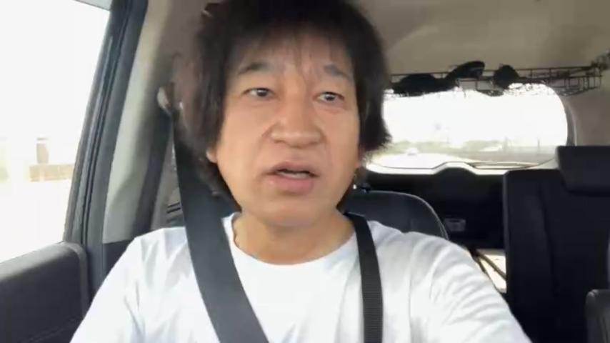 番組サムネイル