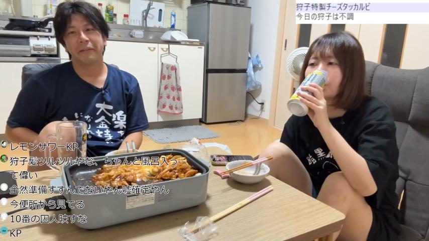 番組サムネイル