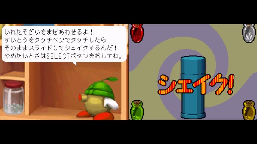番組サムネイル