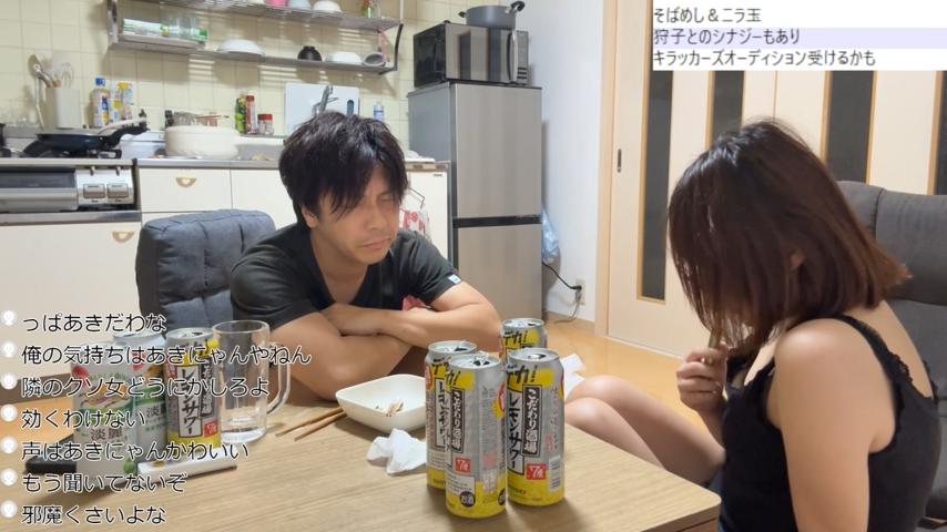 番組サムネイル