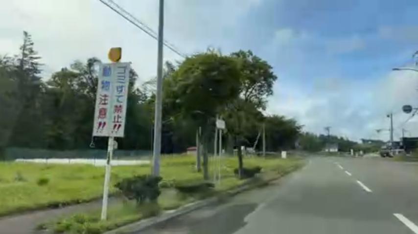 番組サムネイル