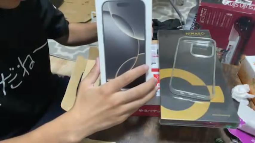 番組サムネイル