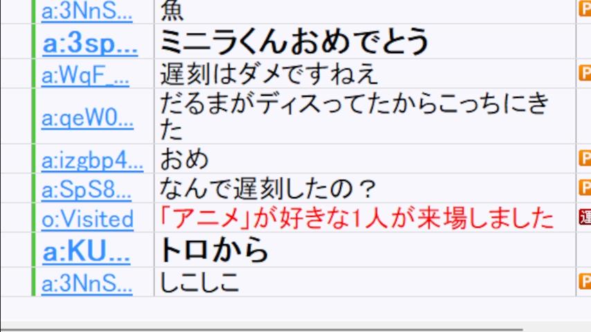 番組サムネイル