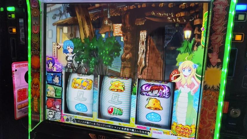番組サムネイル
