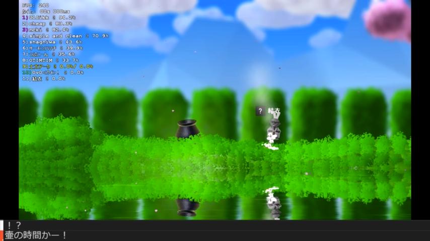 番組サムネイル