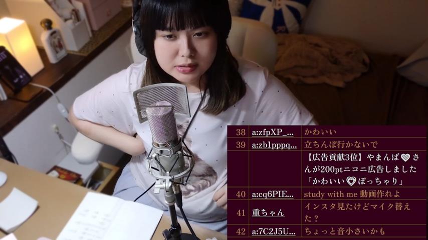 番組サムネイル