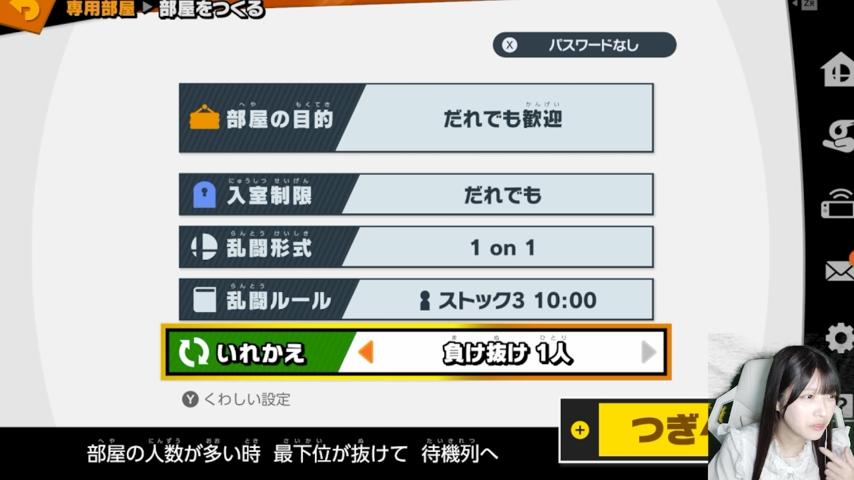 番組サムネイル