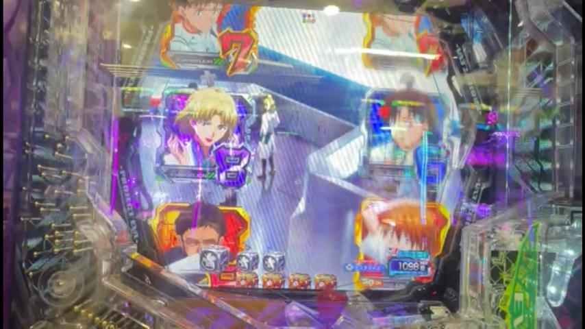番組サムネイル