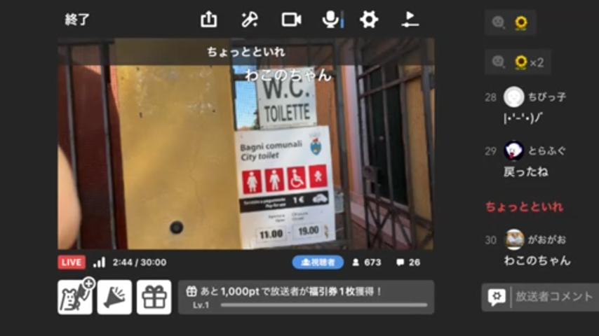 番組サムネイル