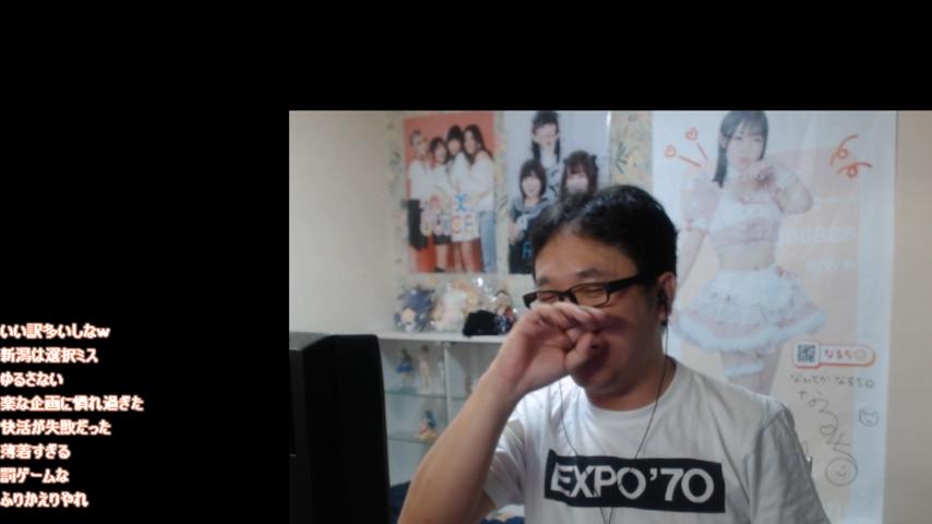 番組サムネイル