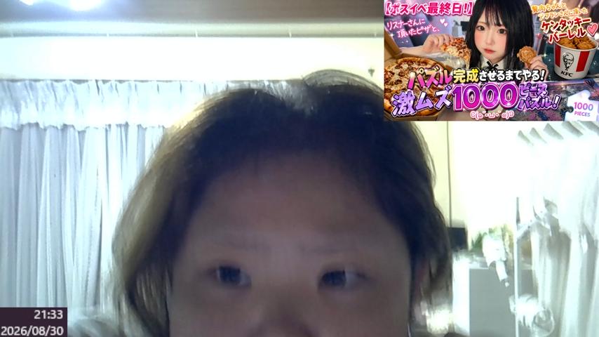 番組サムネイル